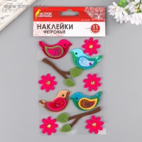Наклейки из фетра "Птички" (набор 11 шт) ассорти Наклейки из фетра "Птички" (набор 11 шт) ассорти