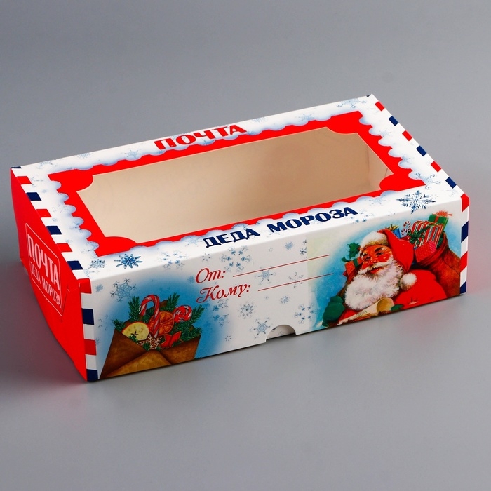 Новый год. Коробка складная, кондитерская упаковка с окном Новый год. Коробка складная, кондитерская упаковка с окном "Новогодняя почта", 25 х 15 х 7 см