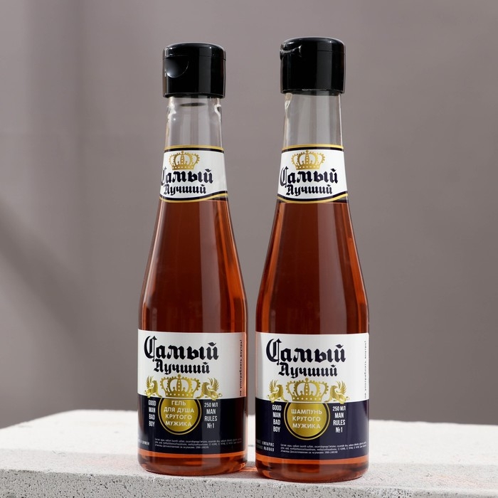 Новогодний подарочный набор косметики &laquo;Экстра мужик&raquo;, гель для душа и шампунь для волос во флаконах пиво, 2 х 250 мл, Новый Год