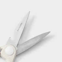 Ножницы кухонные Доляна &laquo;Ринго&raquo;, цвет белый