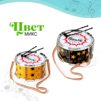 Игрушечный барабан &laquo;Музыкальный взрыв&raquo;, детский, МИКС