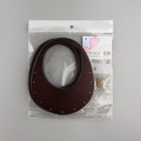 Ручки для сумки деревянные, d = 18 &times; 14,5 / 9 &times; 10,5 см, 2 шт, цвет коричневый