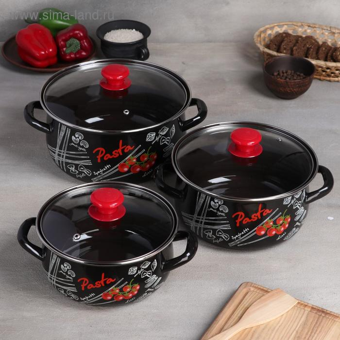Набор эмалированных кастрюль &laquo;Болоньезе&raquo;, 3 предмета: 2 л, 3 л, 4 л, d=20,5 см, 23 см, 26 см, индукция