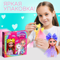 Подарочный набор &laquo;Сказочный пони&raquo;, с куклой, МИКС