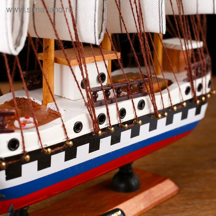 Корабль &laquo;Архипелаг&raquo;, 33х33х8см