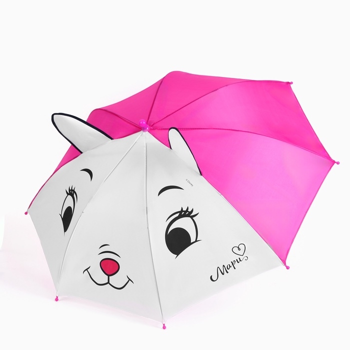 Зонт детский Зонт детский "Мари" 8 спиц d=70 см с ушками