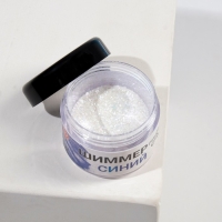 Шиммер для напитков КондиМир "Синий", фракция 200-700 &micro;m, 5 г