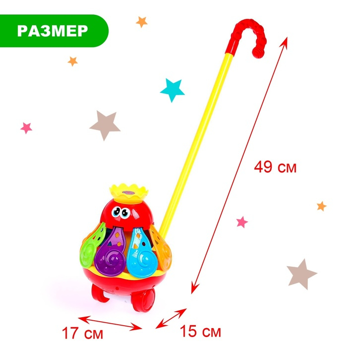 Каталка на палочке &laquo;Вертушка&raquo;, цвета МИКС