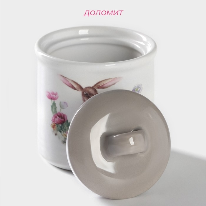 Сахарница Доляна «Зайка», 150 мл, d=7 см Сахарница Доляна «Зайка», 150 мл, d=7 см