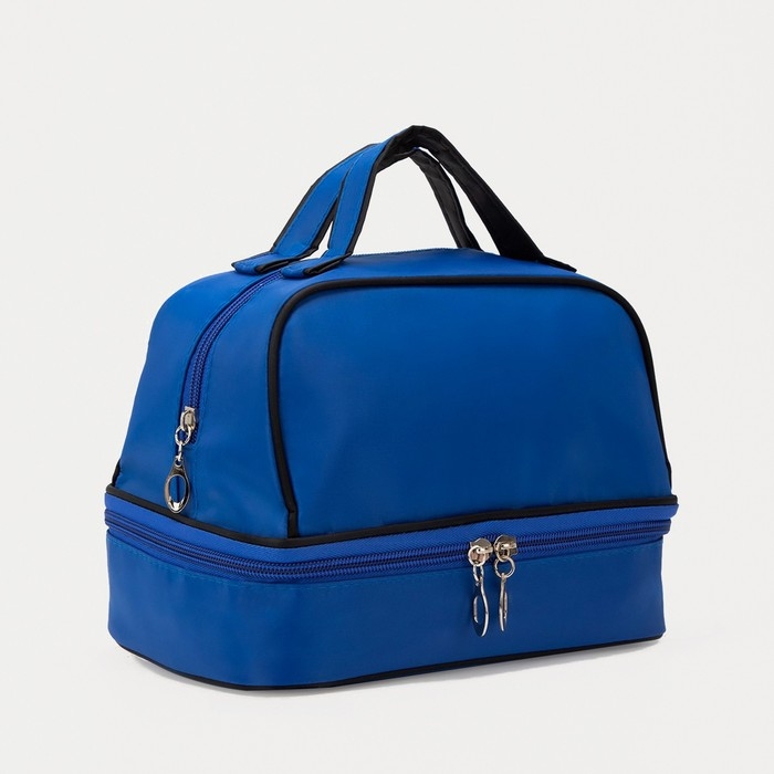 Косметичка, 2 отдела на молниях, цвет синий Косметичка, 2 отдела на молниях, цвет синий