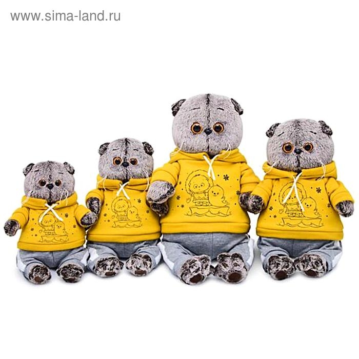 Мягкая игрушка &laquo;Басик&raquo; в спортивном костюме, 30 см