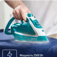 Паровой утюг Easygliss plus FV5737E0, 2500 Вт