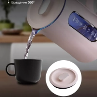 Чайник HYK-G8888 1.5л. 1700Вт кремовый прозрачный