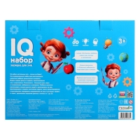 Полезный подарок. IQ набор. 6 в 1 Полезный подарок. IQ набор. 6 в 1