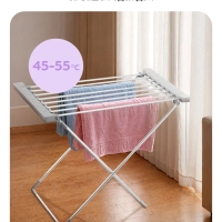 Электрическая сушилка для белья КТ-6561 - 120 Вт