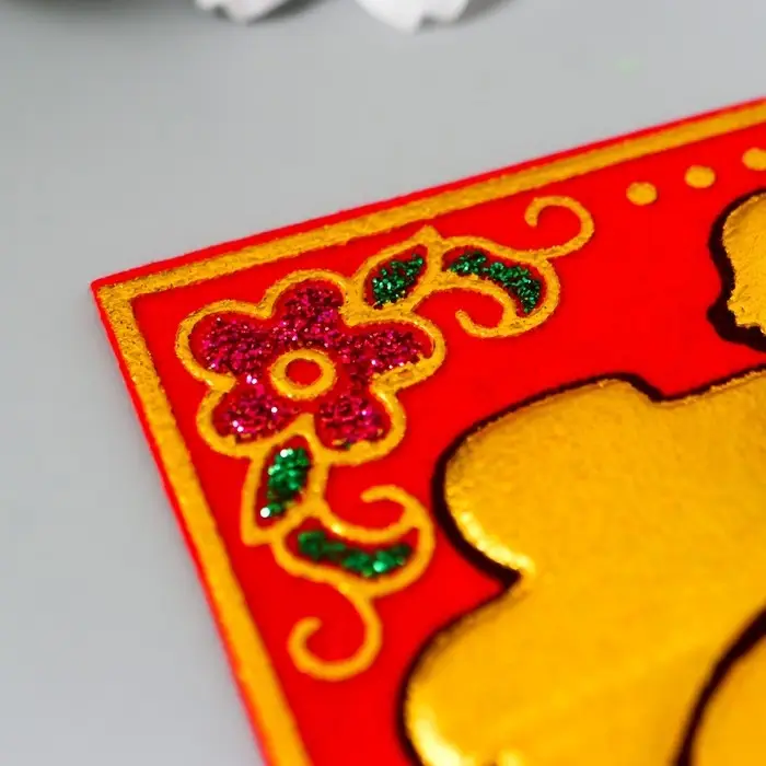 Салфетка денежная 8&times;8 см &laquo;Иероглиф: счастье&raquo;