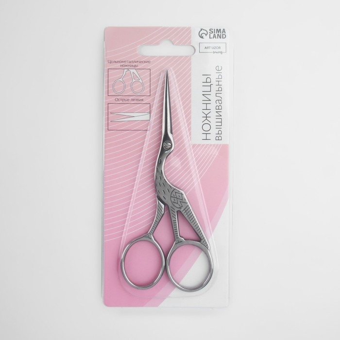 Ножницы для рукоделия &laquo;Цапельки&raquo;, скошенное лезвие, 4,5", 11,4 см, цвет серебряный