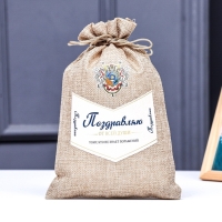 Мешок подарочный с термонаклейкой "От всей души!"  15,5 x 24 см 9924393