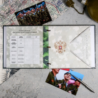 Дембельская книга на ленте &laquo;Россия&raquo;, 20 х 20 см