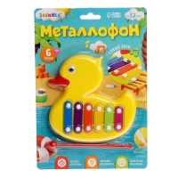 Металлофон &laquo;Уточка&raquo;, 6 тонов