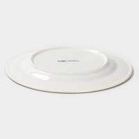 Тарелка Magistro "Mediterana" 23,7х2,3см плоская