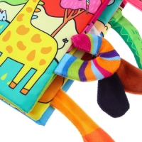 Книжка-шуршалка &laquo;Животные Африки&raquo;