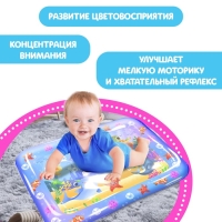 Акваковрик развивающий &laquo;Морские обитатели&raquo;