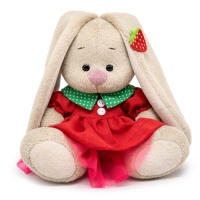 Мягкая игрушка "Зайка Ми в красном платье и с земляничкой", 15 см SidX-656