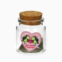 Баночка с любовными пожеланиями &laquo;Ты моя половинка&raquo;, 4,7 х 5 см