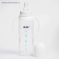 Бутылочка для кормления SIMPLE MED +, классика, с ручками, 250 мл.,  от 0 мес, медл. поток