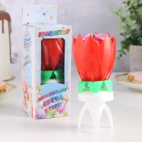 Свеча для торта музыкальная "Тюльпан", крутящаяся, красная, 14,5&times;6 см
