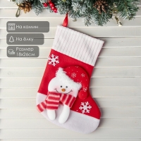 Носок для подарков &laquo;Снегопад&raquo; Снеговик, 18&times;26 см, красный