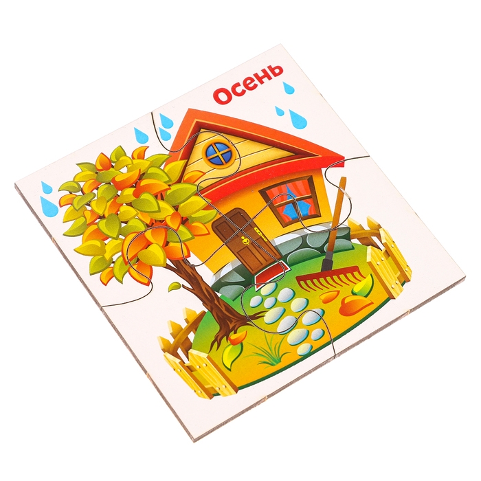 Развивающие пазлы из дерева &laquo;Времена года&raquo;