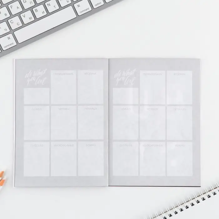 Блокнот раскраска 12 л., 130&times;180 &laquo;Самая яркая&raquo;