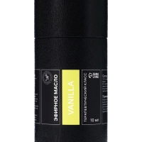 Эфирное масло "Ваниль", 10 мл, в тубусе
