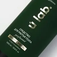 Средство для мытья пола парфюмированное, аромат Bright crystal, 1000 мл, ULAB