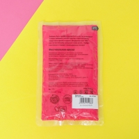 Краска холи, цвет малиновый, 100 г Краска холи, цвет малиновый, 100 г