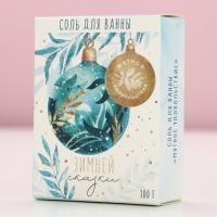 Соль для ванны &laquo;Зимней сказки!&raquo;, 100 г, аромат мяты, Новый Год