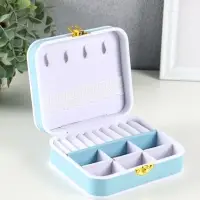 Шкатулка пластик, кожзам для украшений 6 ячеек, 10 полос, голубая 13,5х11,5х5,5 см