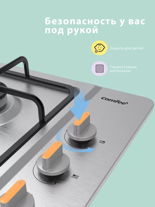 Газовая варочная панель CGH603X, 4 конфорки, WOK, нерж сталь