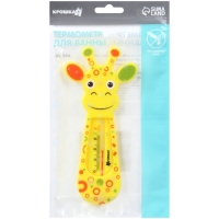 Термометр для ванной &laquo;Жирафик&raquo;, Крошка Я