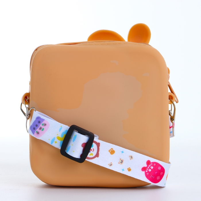 Сумка детская на молнии &laquo;Выбражулька&raquo;, цвет бежевый