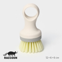Щётка для посуды Raccoon Breeze, круглая, 12&times;5 см, ворс 2,5 см