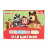 Мелки цветные школьные, набор 9 шт. &laquo;Маша и медведь&raquo;, прямоугольные