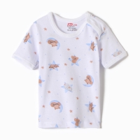 Футболка детская на кнопках "Сон", цвет молочный/голубой, рост 62 Футболка детская на кнопках "Сон", цвет молочный/голубой, рост 62