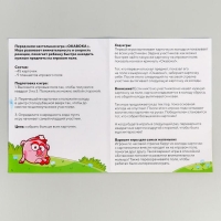 Настольная игра СМЕШАРИКИ &laquo;ОКАВОКА&raquo; на скорость и внимание 3+