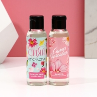 Подарочный набор ЧИСТОЕ СЧАСТЬЕ &laquo;С 8 Марта&raquo;: гель для душа и шампунь для волос, 2х100 мл