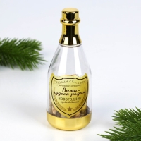 Новогодние пожелания в бутылке &laquo;Новый год: Зима - Время чудес&raquo;, 15 свитков