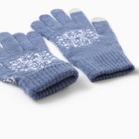 Перчатки сенсорные, цвет голубой, р-р 18 Перчатки сенсорные, цвет голубой, р-р 18