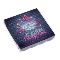 Коробка для печенья, &laquo;С Днем Рождения&raquo; 15&times;15&times;3 см